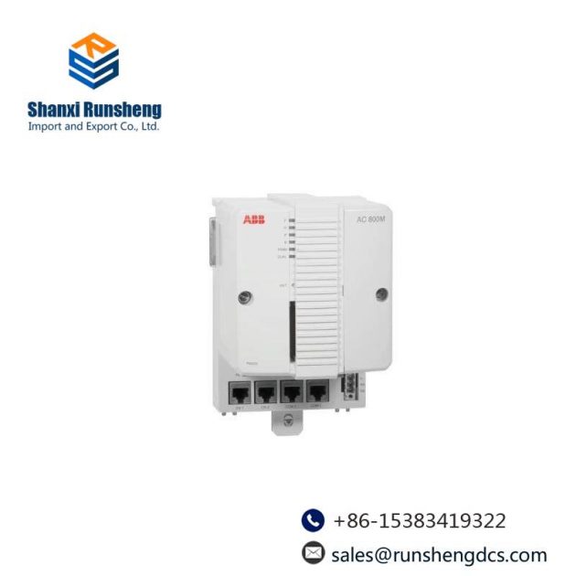 ABB PM865K01 3BSE031151R1: Base Plate for the PM865 Controller