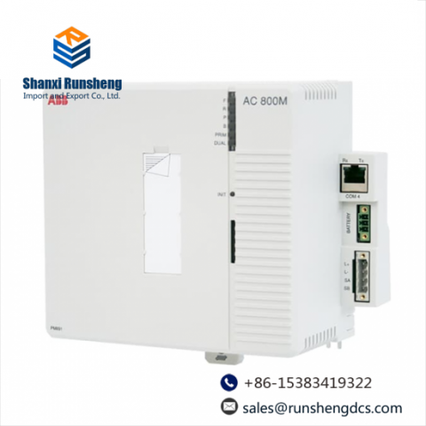 ABB PM891K01 Processor Unit - Advanced Control Solution