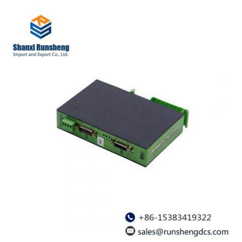 ABB Bailey IMMFC04 Multifunction Controller