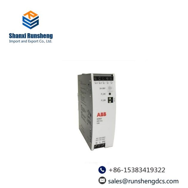 ABB SD854 Power Supply, 20A (New) - Advanced Industrial Power Solution