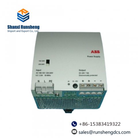 ABB SL10.526 - Distributed Control System Module