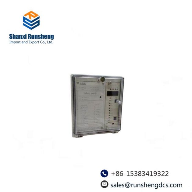 CONTROLPRO CID-115V Condition Monitoring Unit