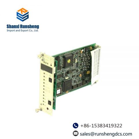 ABB SPCD 3D53-B DIFFERENTIAL UNIT - Precision Control Solution for Industrial Applications
