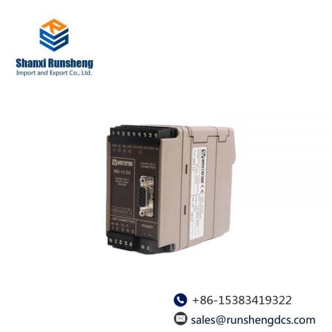 ABB TC562 3BSC630049R1 - Short Distance Modem for Industrial Automation