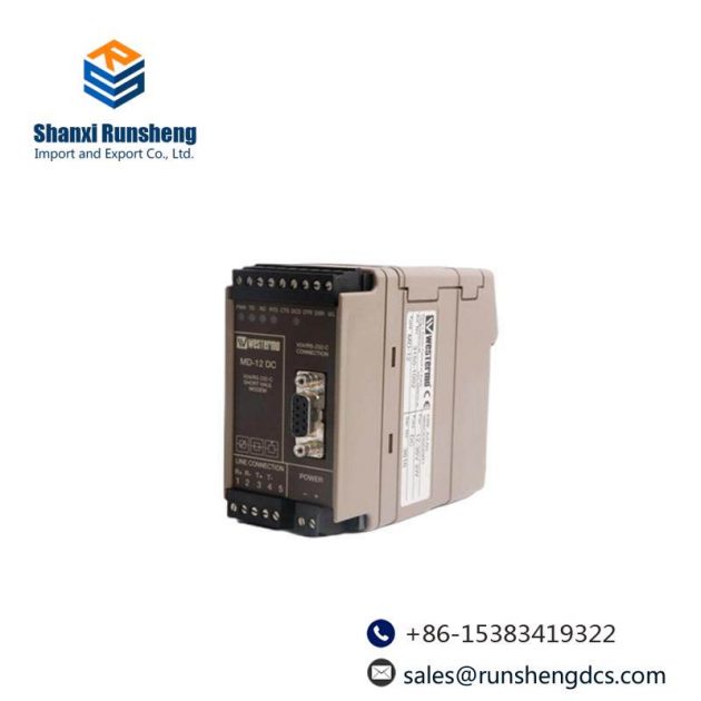 ABB TC562 3BSC630049R1 - Short Distance Modem for Industrial Automation