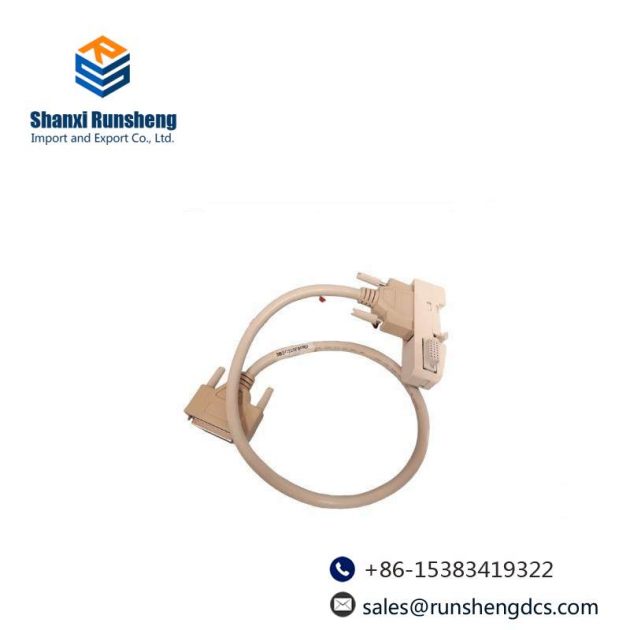 ABB TK801V006: High-Performance Module Bus Connection Cable, 0.6m