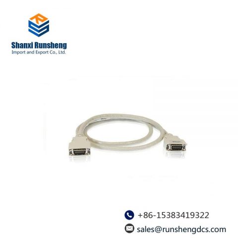 ABB TK856 RCU Data Link Cable - High-Performance Communication Link