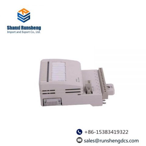 ABB UVISOR-MFD EC-DOC-G009MAN005 Terminal Unit - Advanced Industrial Control Solutions