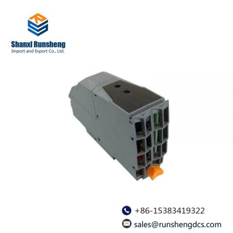 B&R X20BC0087 BUS CONTROLLER: Advanced Modular Control Solution