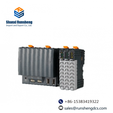 B&R X20CP1382 - X20 System Control Module