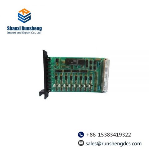 METSO BIU82 Binary Input Module - BIU-82, High Precision Automation Solutions
