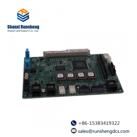 DIGGCOM DCS400F Industrial Control Module