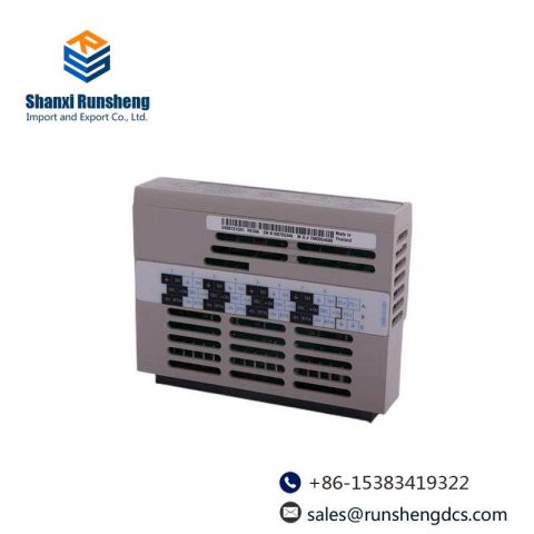 Emerson 5X00481G04 Controller - High Performance Industrial Control Solution