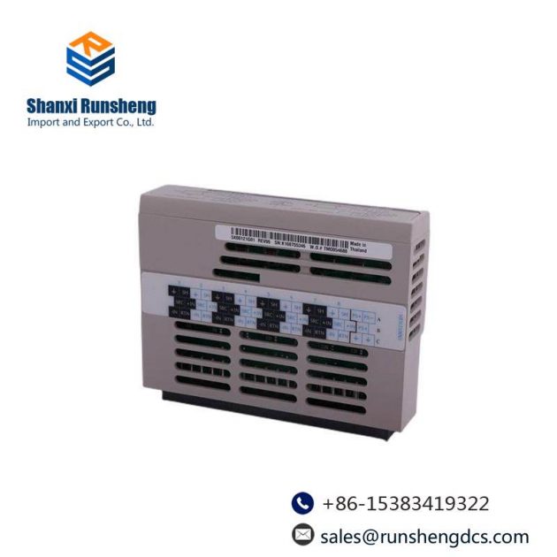 Emerson 5X00481G04 Controller - High Performance Industrial Control Solution