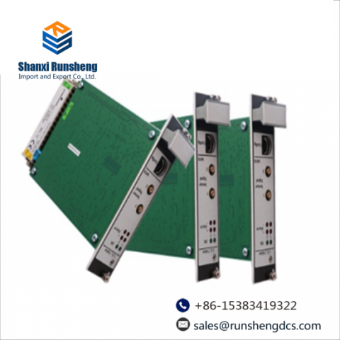 Emerson PR6423/13R-030 CON021: Advanced Industrial Control Module