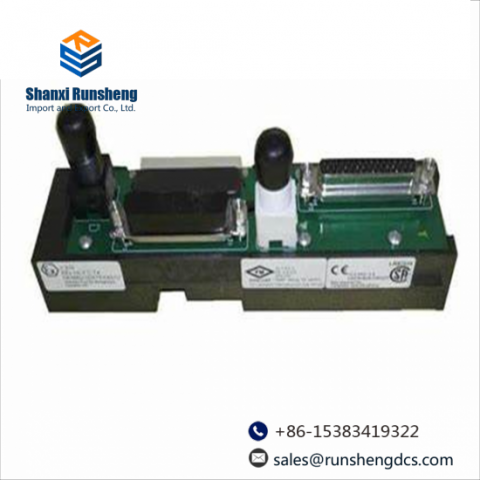 EMERSON KJ4001X1-NA1 | Dual Right Cable Extender