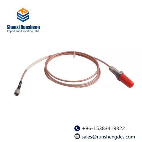 ENTEK Extension Cable 15244, Industrial Control, Connectivity, Cables