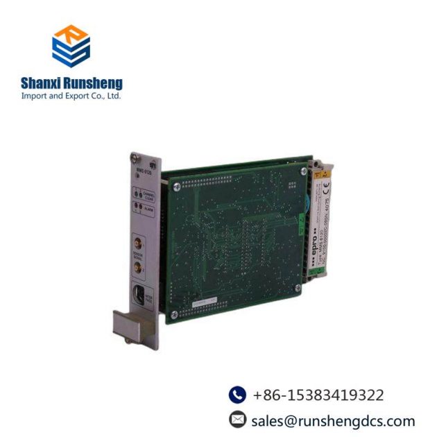 EPRO MMS6120 Dual Channel Bearing Vibration Monitor, Precise Control & Monitoring Solution