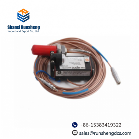 EPRO PR6426/000-030+CON021/916-120: Eddy Current Signal Converter