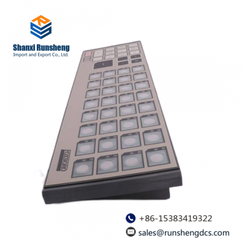 Foxboro FBM214c - Precision Control Module for Industrial Automation