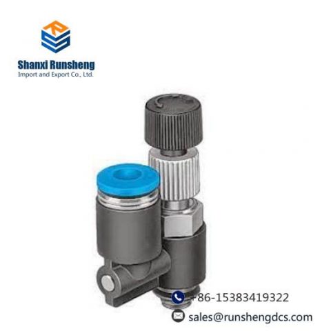 FESTO LRLL-1/2-QS-12 153509 | Advanced Differential Pressure Regulator