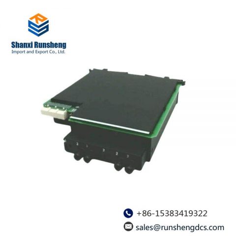 GE UR77H Machine Control - Advanced Automation Solution