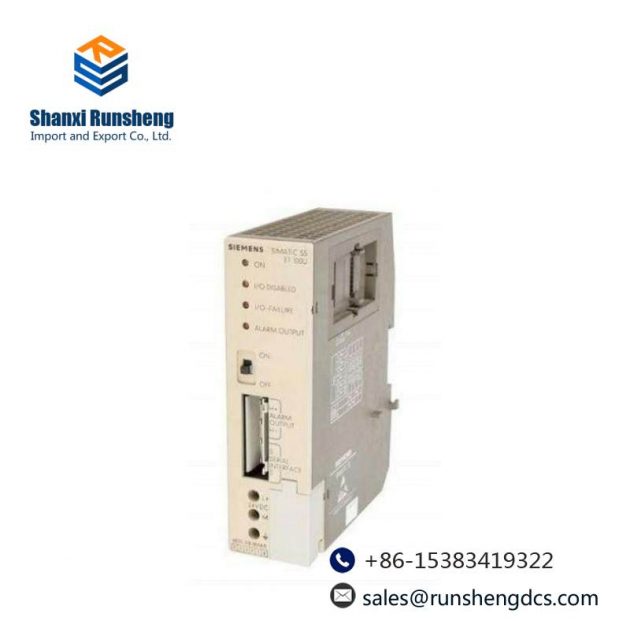 Hirschmann MINI-UTDE 10 BASE-T Ethernet Switch