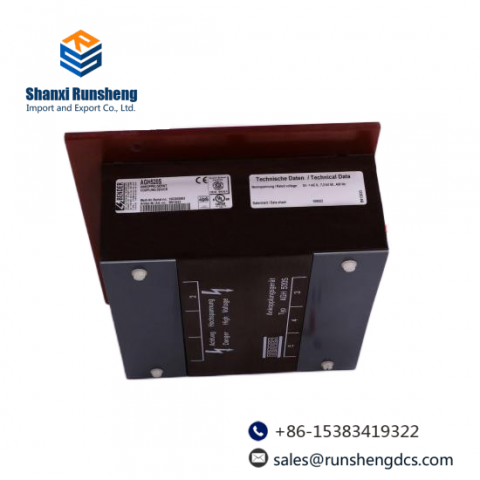 Hirschmann MS2108-2 New - Industrial Ethernet Switch, for Reliable Network Solutions