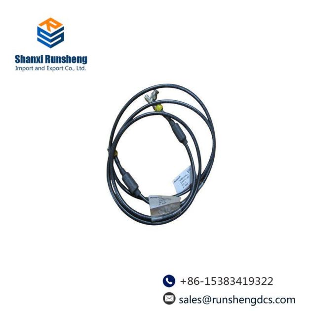 Honeywell 51308111-002 LCN A Cable Industrial Control System Component