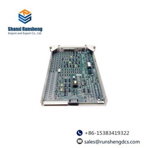 Honeywell MC-PDIS12 Digital Input Module - Industrial Control Solutions