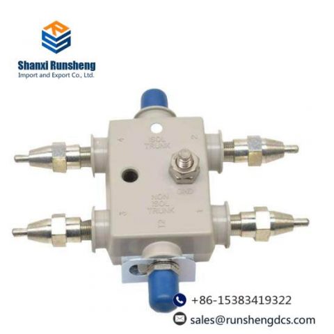Honeywell MU-NTAP04 51201395-100 | Industrial Control Module Kit