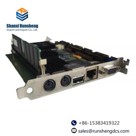 KONTRON 07025-0000-70-1-04 Control Board, Industrial Grade, High Performance, Advanced Technology