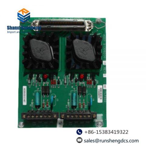 Honeywell MC-TLPA02 51309204-175 Power Adapter Module