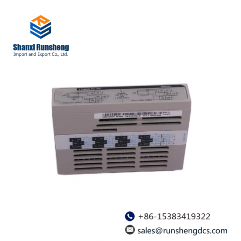 OVATION by WESTINGHOUSE 1C31203G01, Industrial Control Module