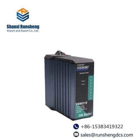 FOXBORO P0931RQ CP30 I/A Series DCS Module