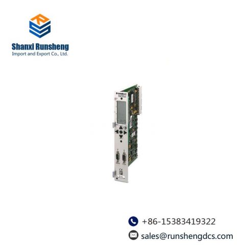 PHOENIX CONTACT IBSS5DSC/I-T 2752000: Industrial Interbus Module for Seamless Data Communication