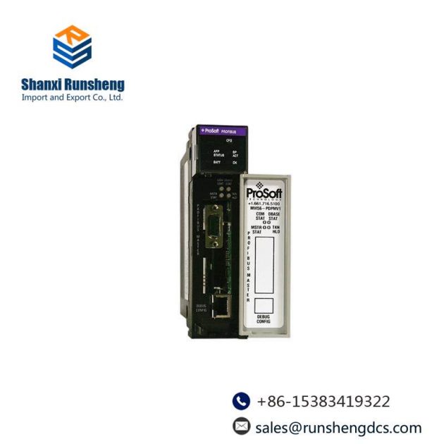 PROSOFT MVI56-PDPMV1 Master Network Interface: Reliable Industrial Control Solution