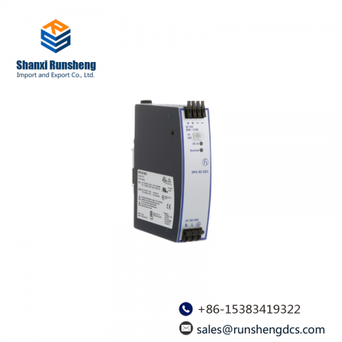 Hirschmann RPS80EEC DIN Rail Power Supply Unit: Reliable & Efficient Power Solution