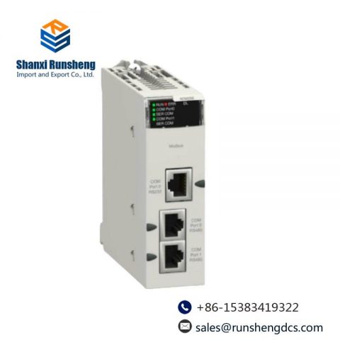 Schneider Electric BMXNOM0200 Communication Module: High-Performance Industrial Networking Solution