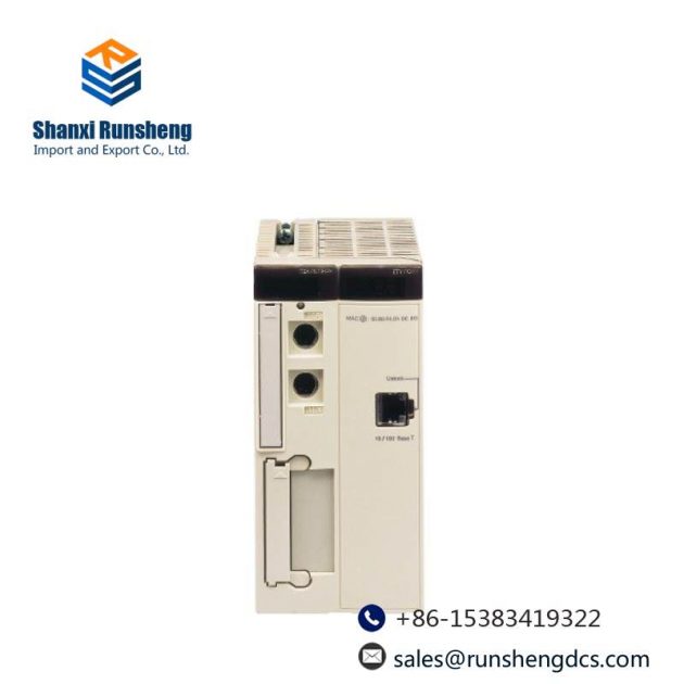 Schneider PLC TSXP572634 Processor for Modicon Premium Automation Platform