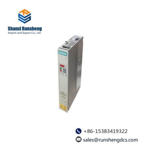 SIEMENS 6SE7016-1TA51-Z: Advanced Motion Control Compact Inverter Module