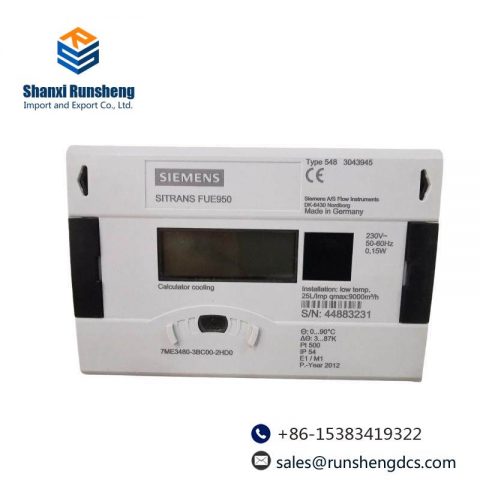 SIEMENS SITRANS FU E950 THERMAL ENERGY, High Precision Thermal Energy Meter