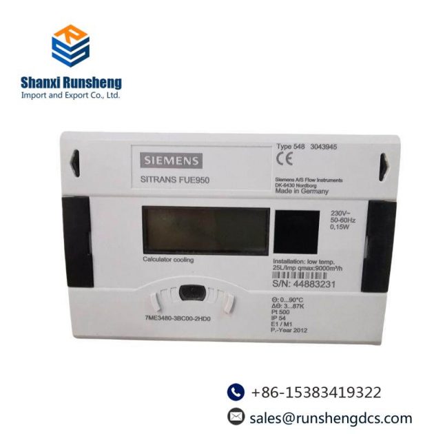 SIEMENS SITRANS FU E950 THERMAL ENERGY, High Precision Thermal Energy Meter