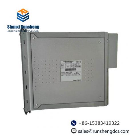 ICS Triplex T8270 24V DC Fan Assembly Rack Mount