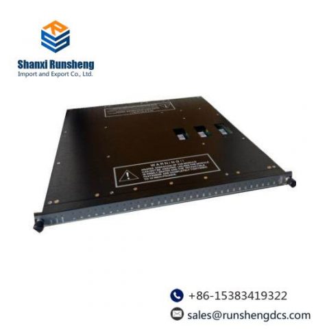 TRICONEX ICM6211 Process Control Module