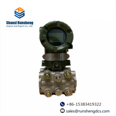 Yokogawa EJA110A-DLS4A-92DA, High-Precision Differential Pressure Transmitter
