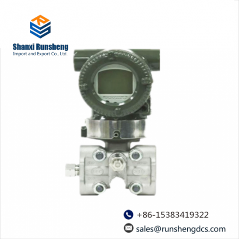 Yokogawa EJA110A-DMS4A-92EA: Precision Pressure Measurement for Industrial Automation