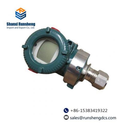 Yokogawa EJX530A Gauge Pressure Transmitter - Industrial Precision in Measurement Solutions