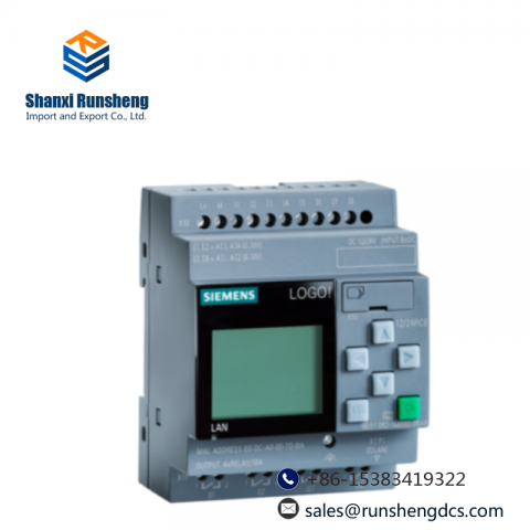 SIEMENS 6DP1280-8AA Function Module: Advanced Automation Solution