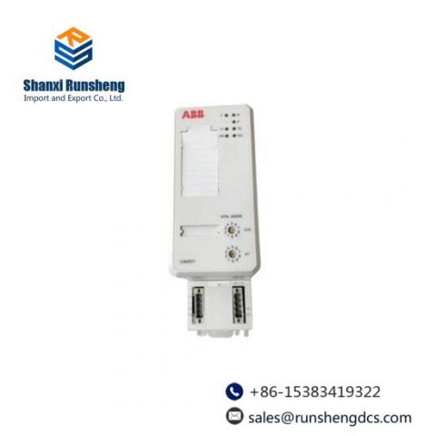 General Electric 469-P1-HI-A20-EDCS Motor Protection & Control